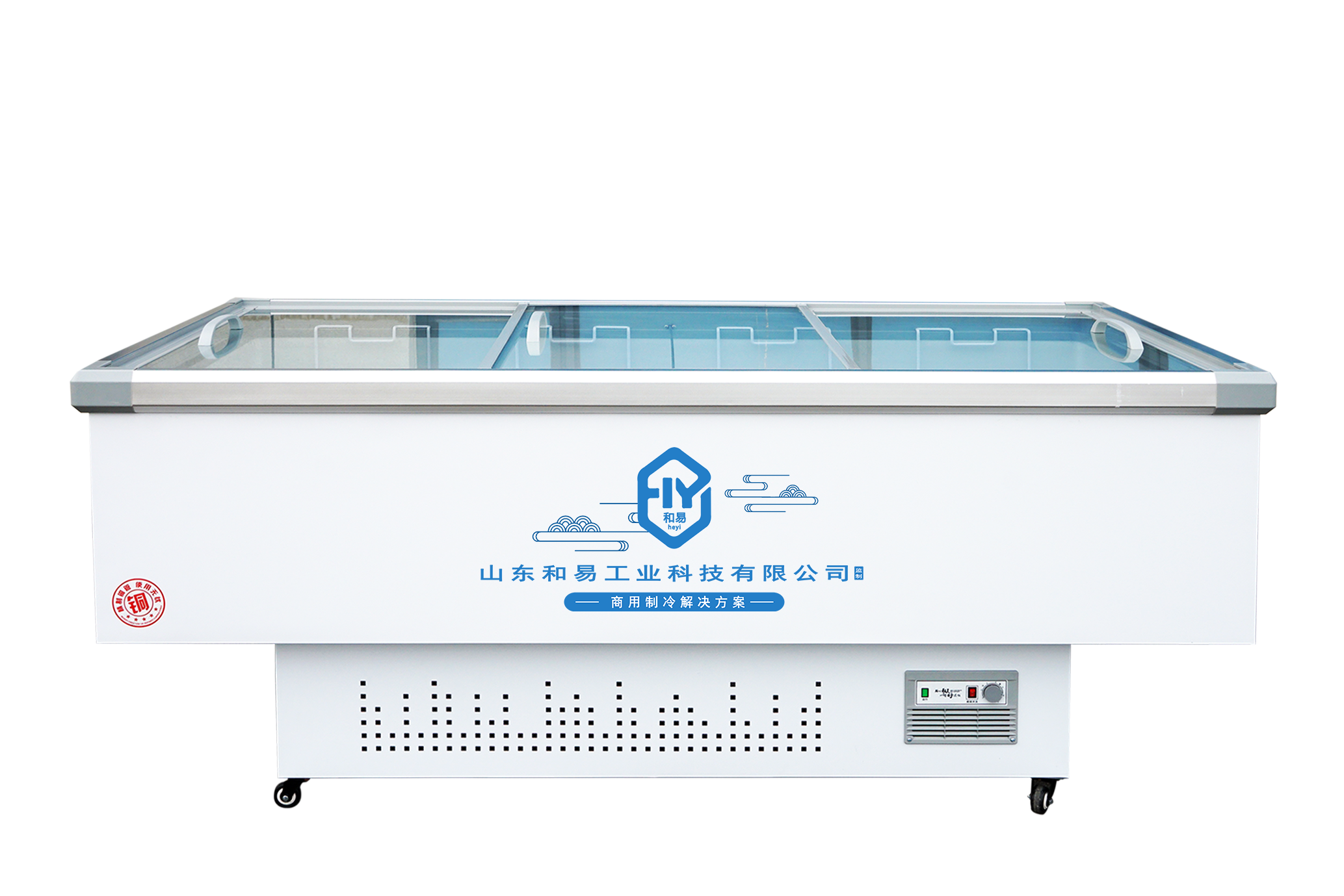 Commercial glass door large-capacity island freezer