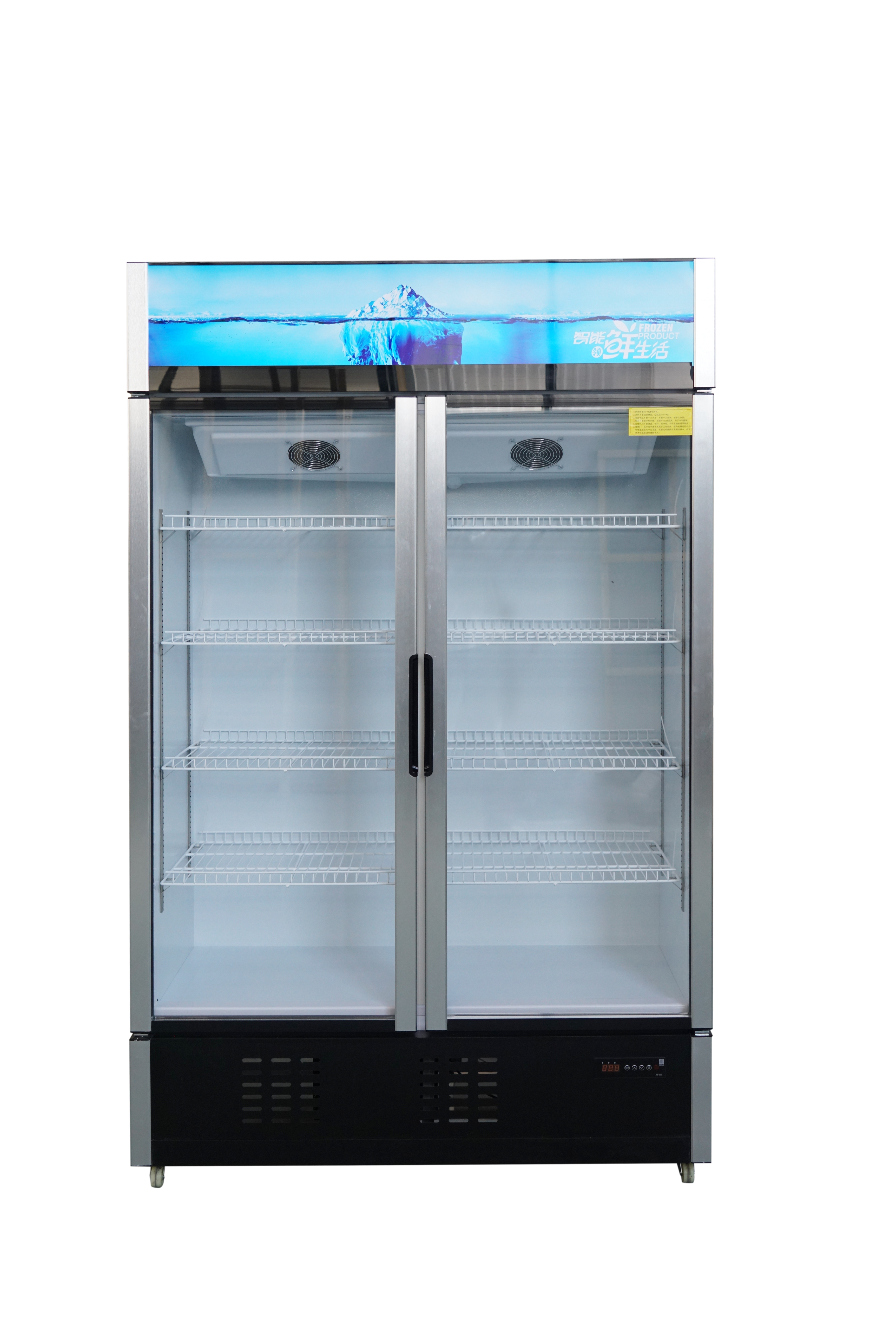 Two doors beverage refrigerator